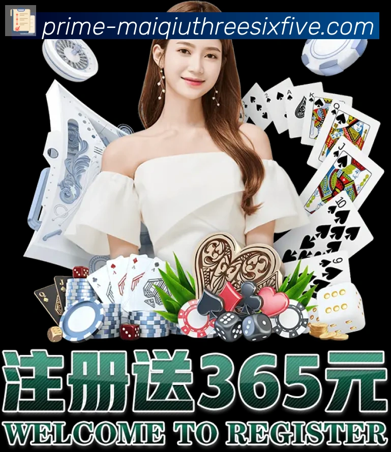 全球热力图